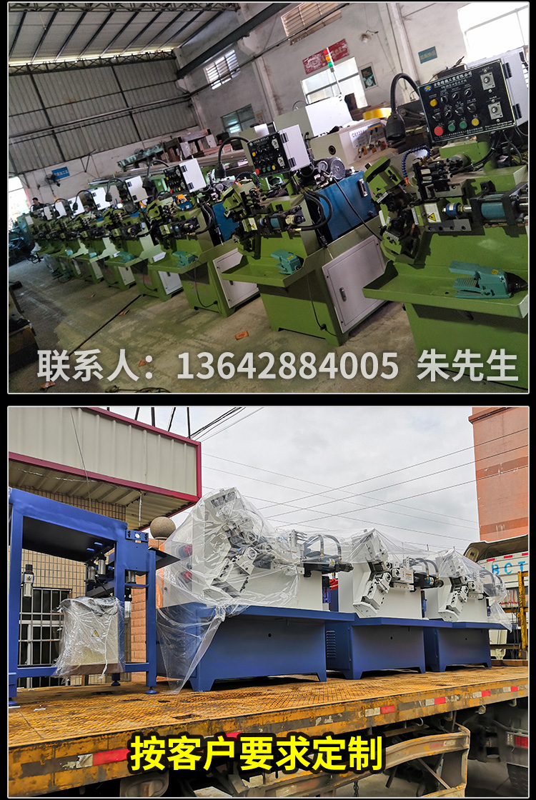 車(chē)間圖片